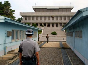 Frontera de las dos Corea (foto referencial)