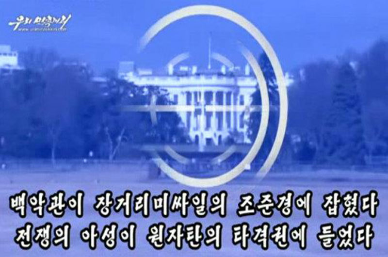 Así planea Corea del Norte atacar la Casa Blanca (Video)