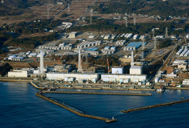 Descubren una nueva fuga de cuatro toneladas de agua radiactiva en Fukushima