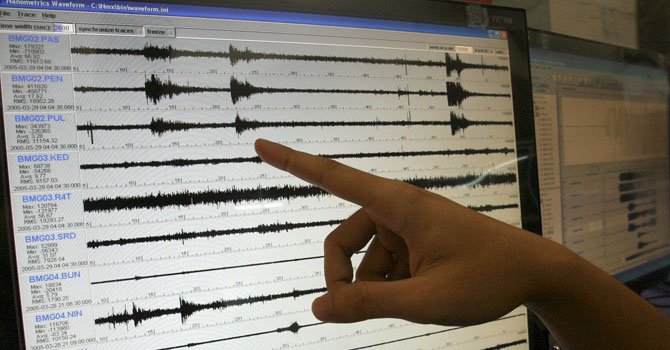 Sismo de magnitud 4.3 sacude noroeste de Maracaibo