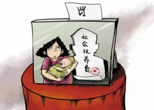 Nueva ley en China podría multar a madres solteras