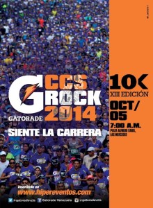 Gatorade Caracas Rock tomará las calles