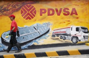 Pdvsa busca petróleo y gas en Amazonia boliviana