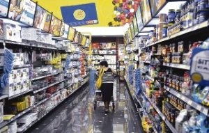 Redes sociales de Supermercados de Panamá