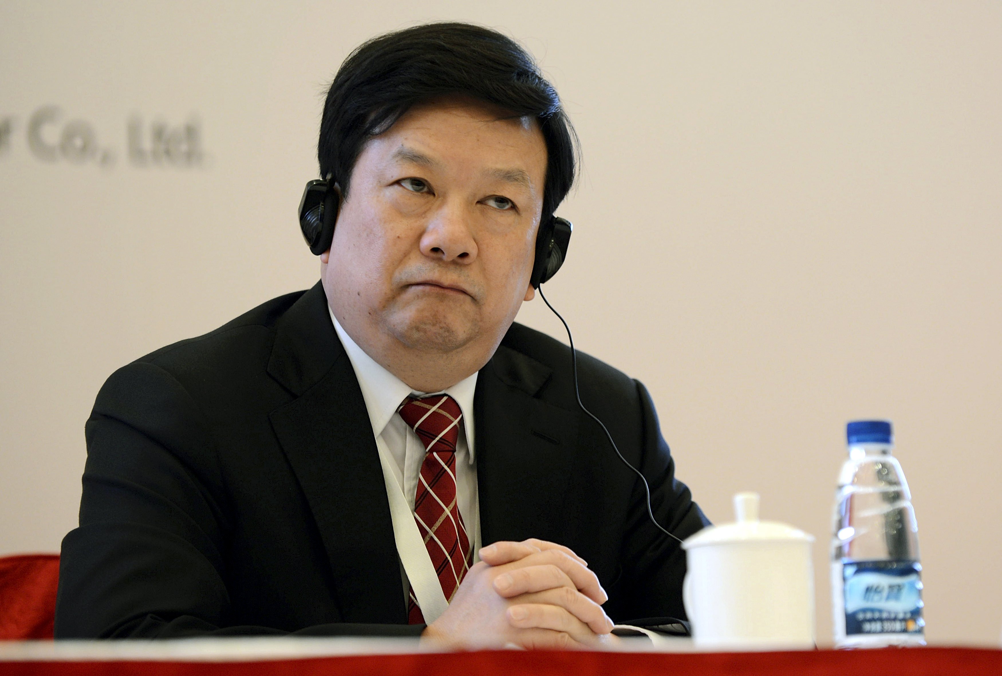 El exdirector general de PetroChina expulsado del Partido Comunista chino