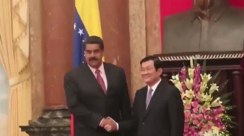 Venezuela y Vietnam suscriben acuerdo de cooperación agrícola