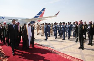 Maduro llega a Arabia Saudita para participar en la cumbre Aspa
