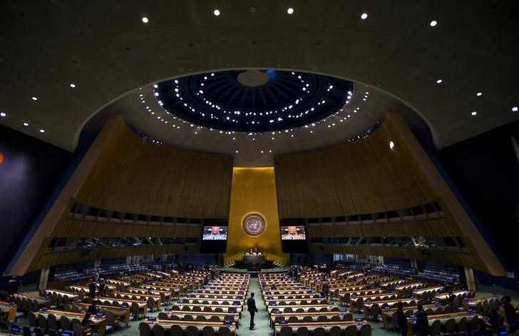 Países de la ONU aprueban presupuesto estable para los próximos dos años