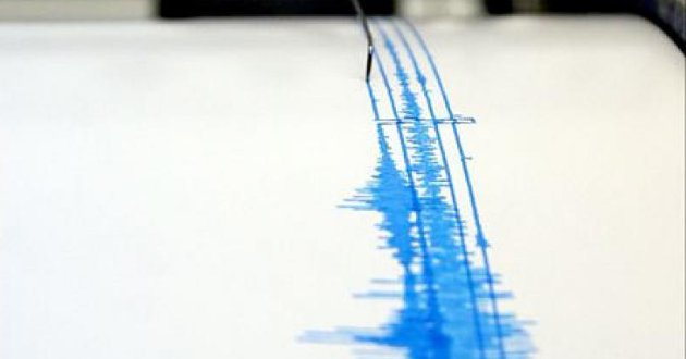 Se han producido cuatro sismos en Mérida en las últimas 24 horas