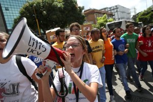 Fracción 16 de Julio llama a la inmediata movilización de las universidades
