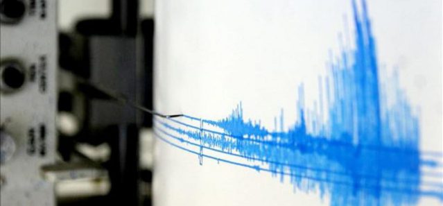 Sismo de magnitud 5,6 afecta la zona austral chilena