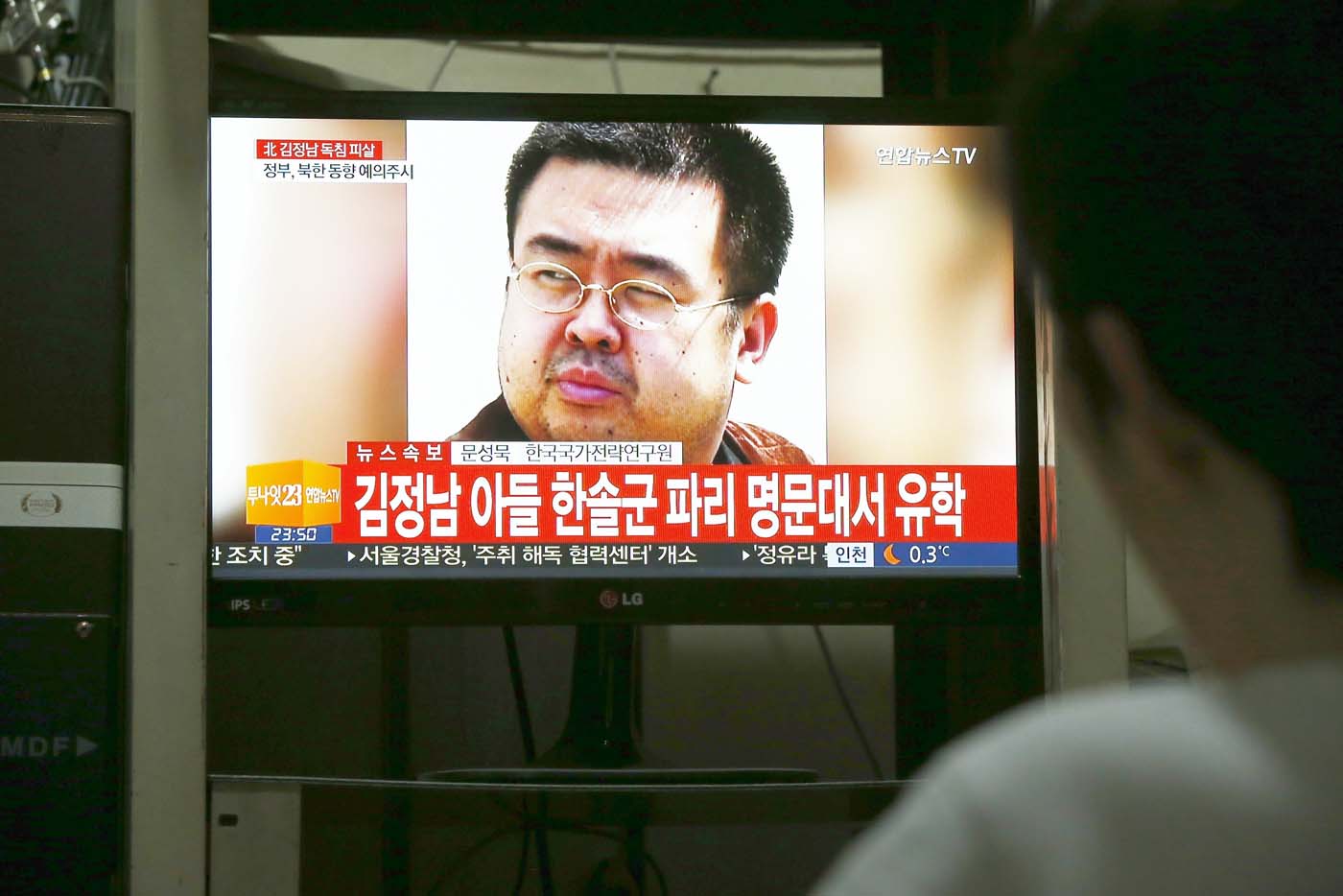 Dos mujeres serán imputadas por asesinato del hermano de Kim Jong-un