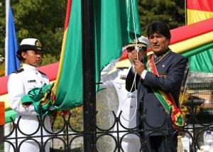 Bolivia reitera su respaldo a Venezuela y asegura que no está sola en la OEA