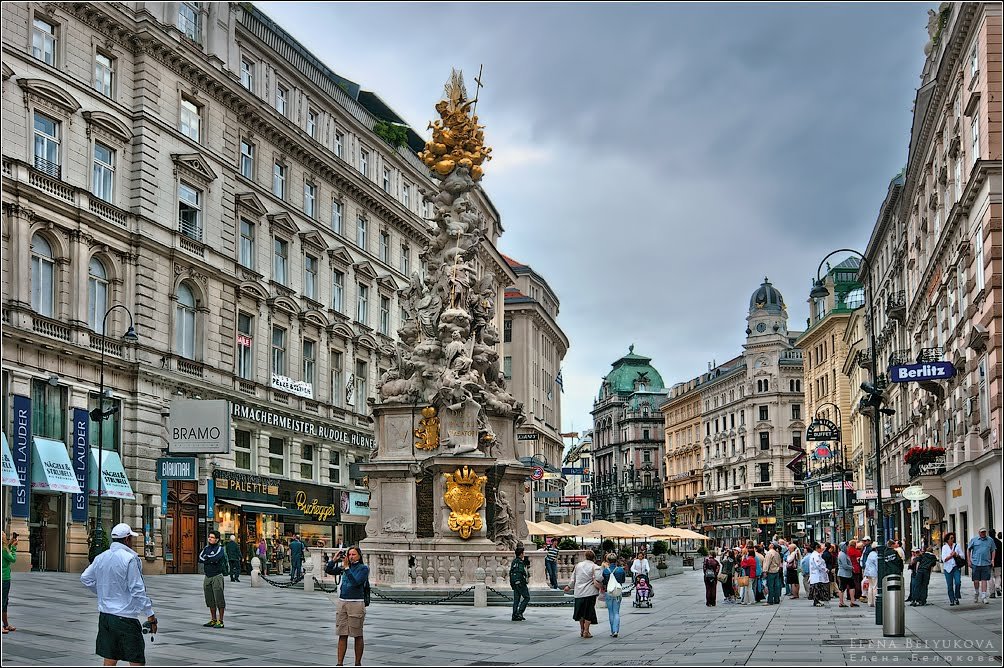 El centro de Viena, declarado Patrimonio Mundial en Peligro