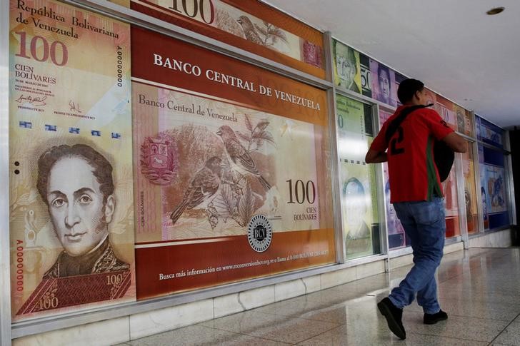 Plataforma del Banco de Venezuela lleva más de 24 horas sin funcionar #15Feb
