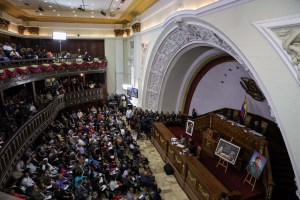 Este sábado sesionará la constituyente cubana #12Ago