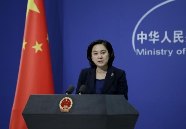 Foto de archivo. Hua Chunying, portavoz del Ministerio de Relaciones Exteriores de China, habla en una conferencia de prensa en Pekín, China, el 6 de enero de 2016. REUTERS/Jason Lee - RTX217KB