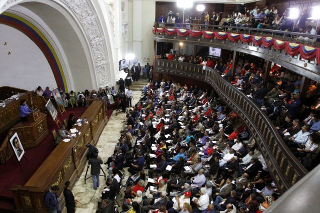 Sesión de este martes de la ANC cubana. Foto: AVN