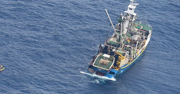 Al menos 80 personas iban en el ferry que desapareció en el Pacífico