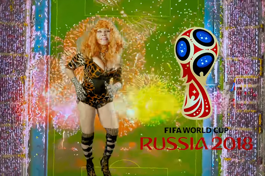 ¡Shakira tiembla! La Tigresa del Oriente movió las caderas al ritmo de su nueva canción para Rusia 2018