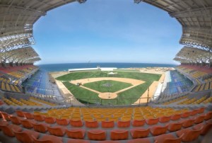 Sigue la guachafita: García Carneiro revela fecha de inauguración del Estadio de Béisbol de La Guaira (VIDEO)