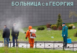 Al menos cinco muertos en un incendio de una UCI de San Petersburgo