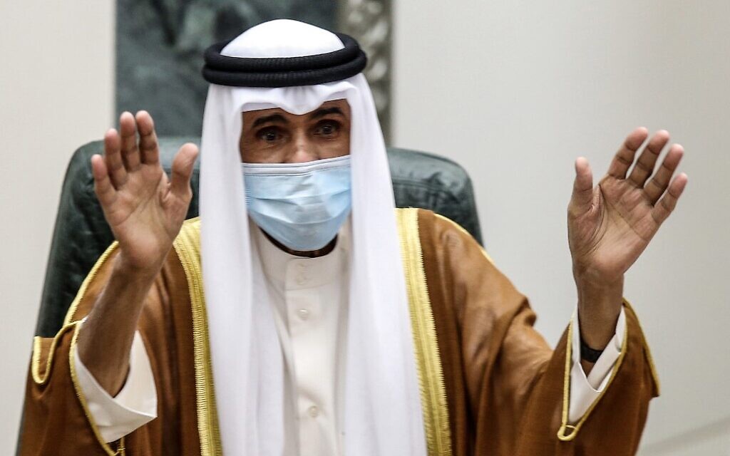 Kuwait tiene un nuevo príncipe heredero