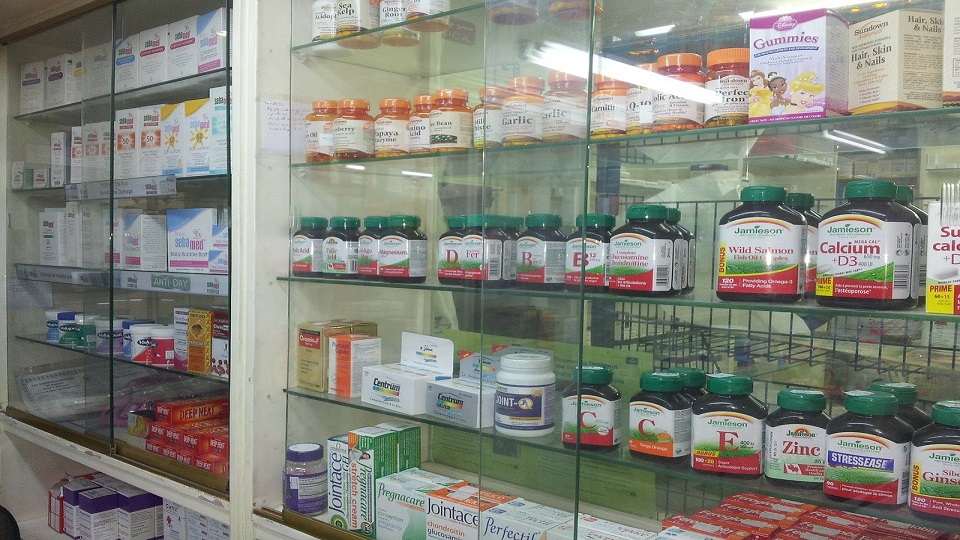 Cifar recomienda adquirir medicamentos únicamente en farmacias