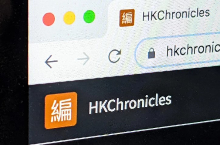 Primer portal internet desactivado en Hong Kong por la ley de seguridad nacional