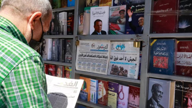 Prensa jordana acata orden de silencio sobre supuesto complot contra el rey