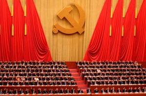 La trampa religiosa del régimen chino: La libertad de culto es sometida al Partido Comunista