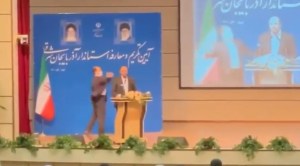 Un general de la Guardia Revolucionaria de Irán fue abofeteado cuando tomaba posesión como gobernador (Video)