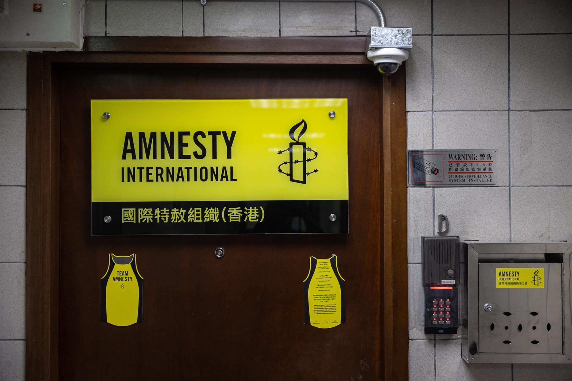 El rápido deterioro de la situación en Hong Kong lleva a Amnistía Internacional a cerrar su sede