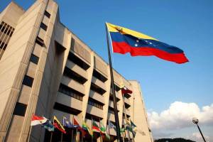 Pronunciamiento de la Academia de Ciencias Políticas y Sociales de Venezuela sobre la Reforma de la Ley Orgánica del TSJ
