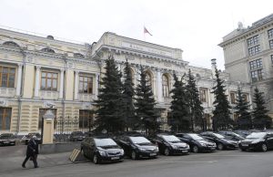 La banca tiene suficientes reservas para resistir el impacto de las sanciones, aseguró el Banco Central de Rusia