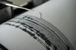 Un sismo de magnitud 5,6 sacudió Nicaragua sin daños ni víctimas