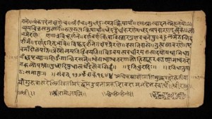 Cómo un estudiante de doctorado resolvió un problema del sánscrito de 2.500 años de antigüedad
