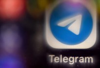 Las cinco formas de ganar dinero con Telegram sin inversión inicial