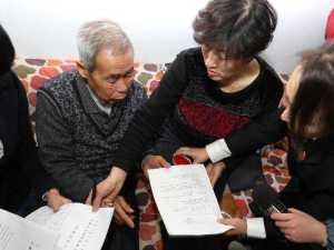 El horrible asesinato de Zhuo Youting: mató a sus suegros a golpes y amenazó con violar a su cuñada antes huir por 17 años 