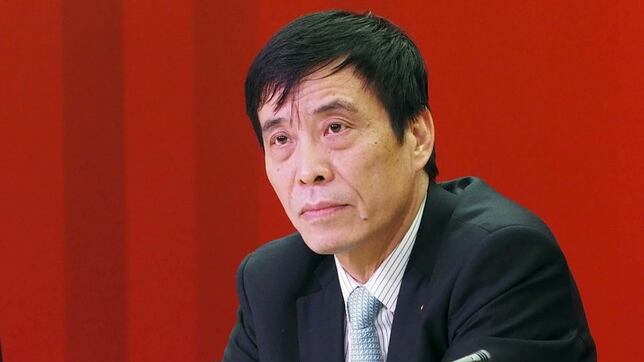 Cadena perpetua para el expresidente de la federación de fútbol de China por corrupción