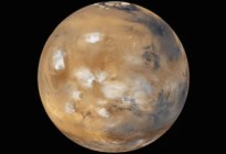 Descubrieron un nuevo volcán en Marte que podría esconder un glaciar