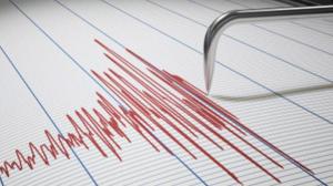 Un sismo de magnitud 4,7 se registra frente a la costa central de Ecuador